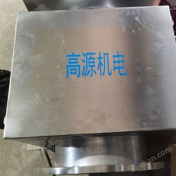 电动弃流装置 雨水收集装置