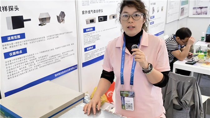 锐光自动化：污染源在线监测备品备件综合服务供应商！