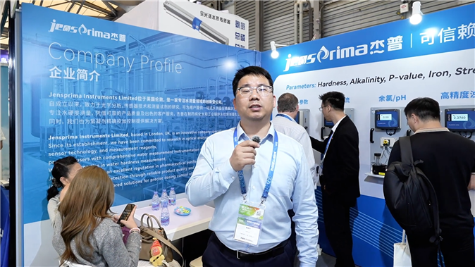 杰普仪器，你可信赖的水质仪表厂家！