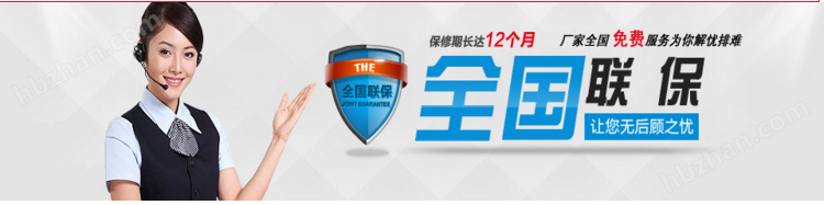 硝化液污泥回流泵安装图