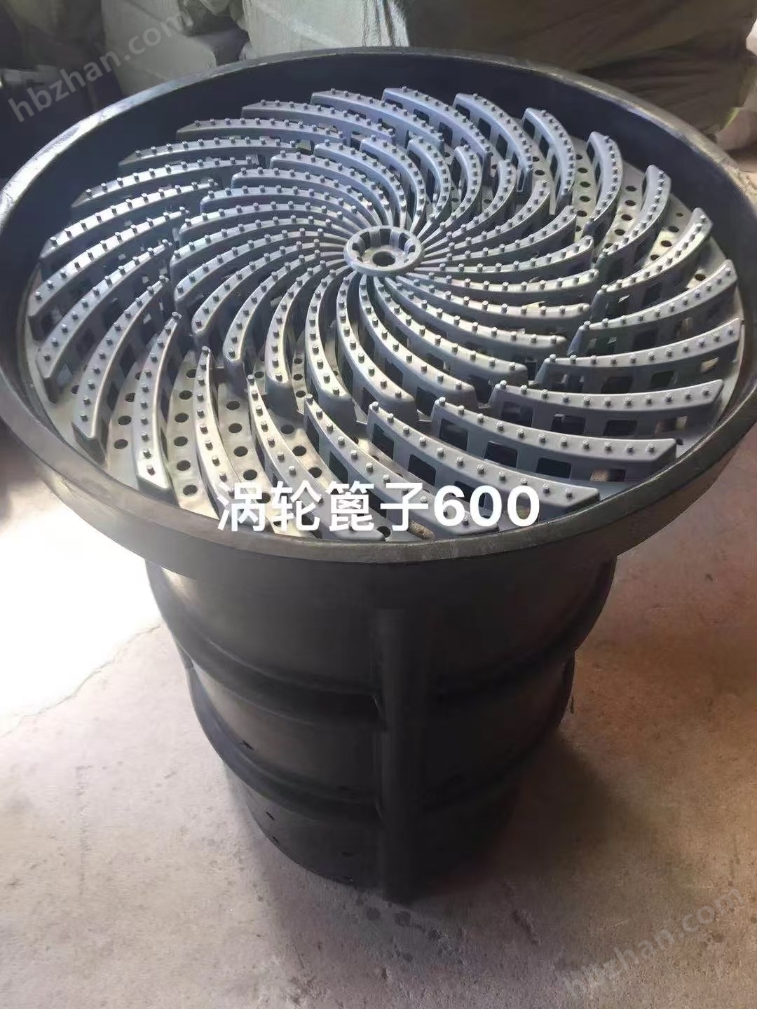 涡轮篦子