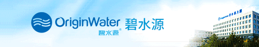 北京碧水源科技股份有限公司