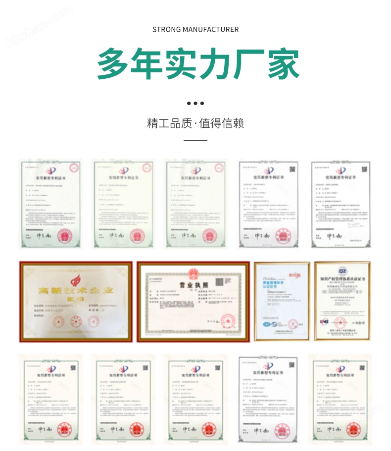 人工血管缝线牵拉强度测试仪