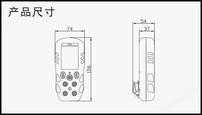 便携式气体检测仪四合一