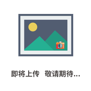 桶装纯净水设备